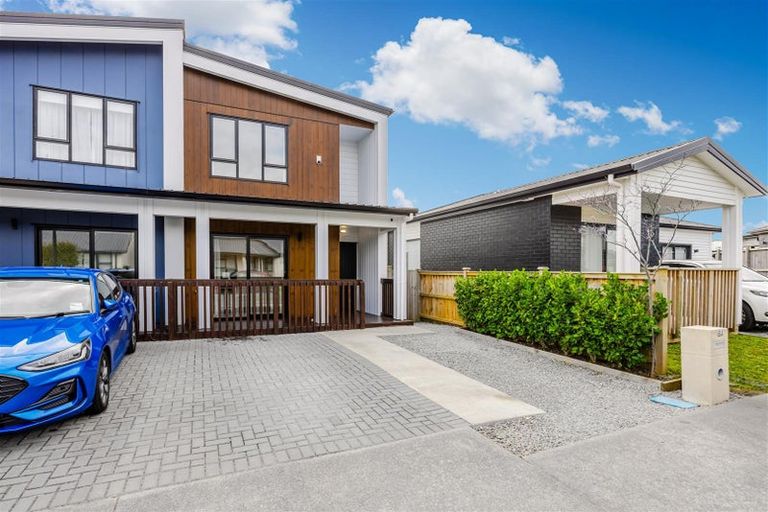 Photo of property in 5a Aho Lane, Karaka, Papakura, 2113
