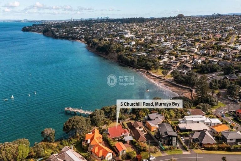 Photo of property in 5 Churchill Road, Murrays Bay, Auckland, 0630