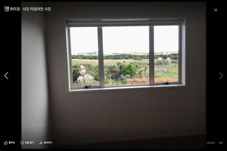 Photo of property in 39 Haddington Drive, Flat Bush, Auckland, 2019