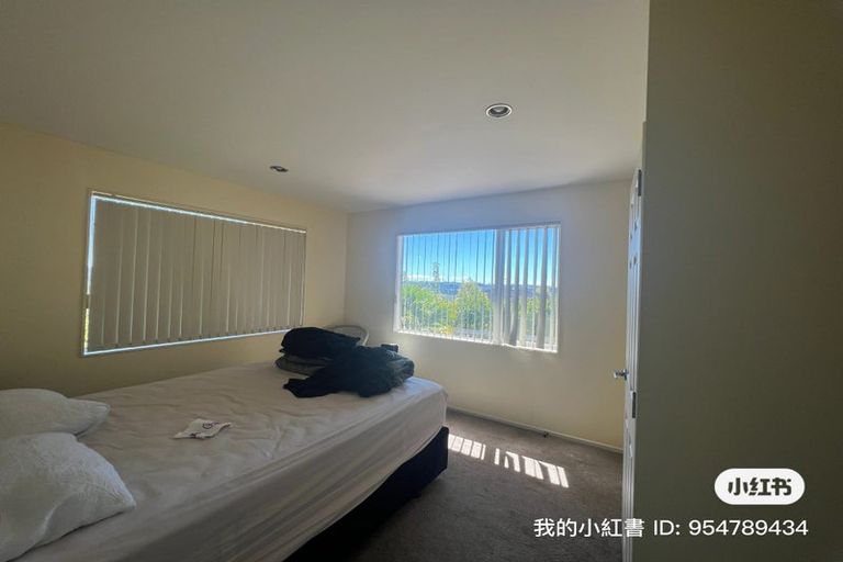 Photo of property in 86 Oakway Drive, Schnapper Rock, Auckland, 0632
