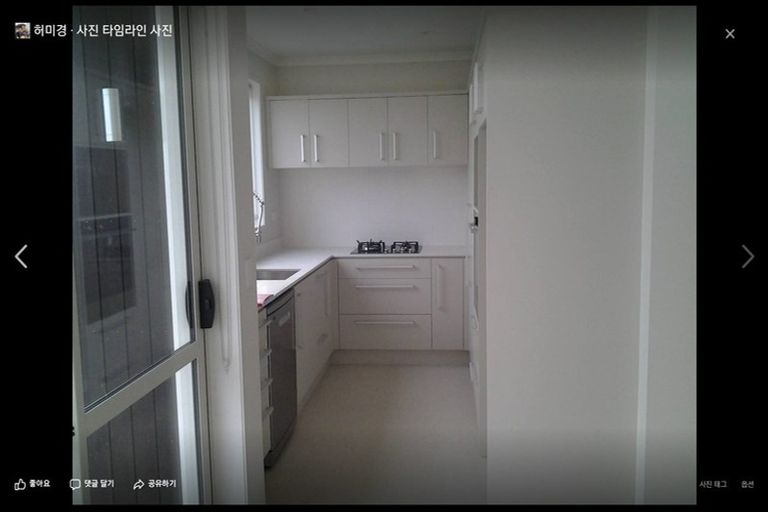 Photo of property in 39 Haddington Drive, Flat Bush, Auckland, 2019