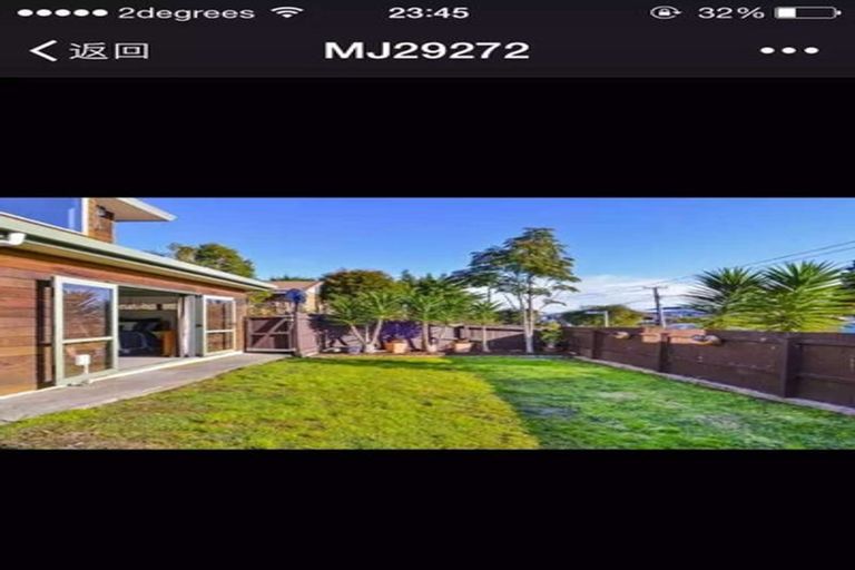 Photo of property in 1/47 Merriefield Avenue, Forrest Hill, Auckland, 0620