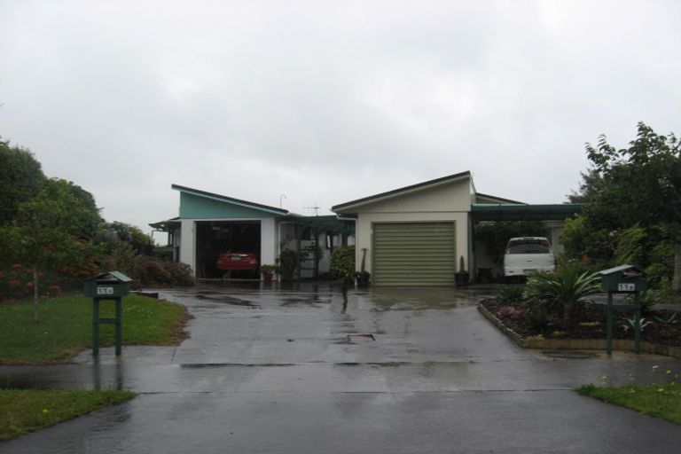 Photo of property in 11 Cypress Gardens Place, Onerahi, Whangarei, 0110