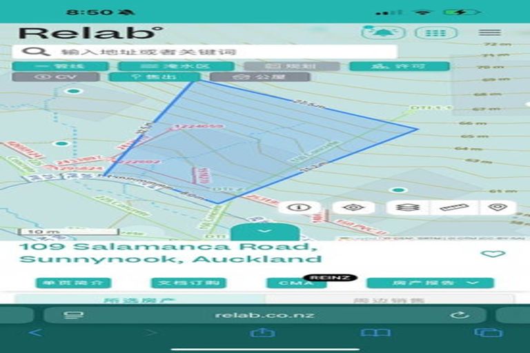 Photo of property in 109 Salamanca Road, Sunnynook, Auckland, 0620