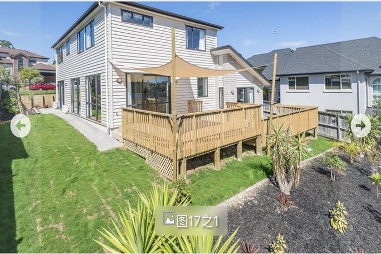 Photo of property in 19 Wye Oak Drive, Schnapper Rock, Auckland, 0632