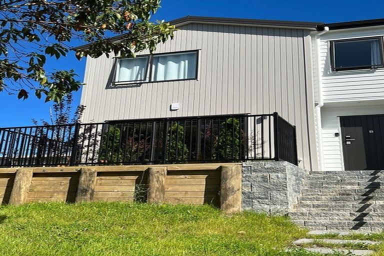 Photo of property in 17b Craigbank Avenue, New Lynn, Auckland, 0600