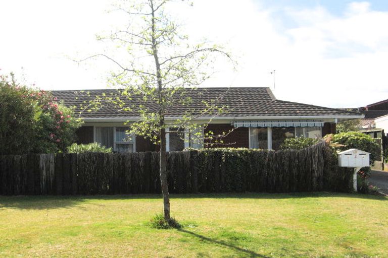 Photo of property in 2c Lightheart Street, Glenholme, Rotorua, 3010