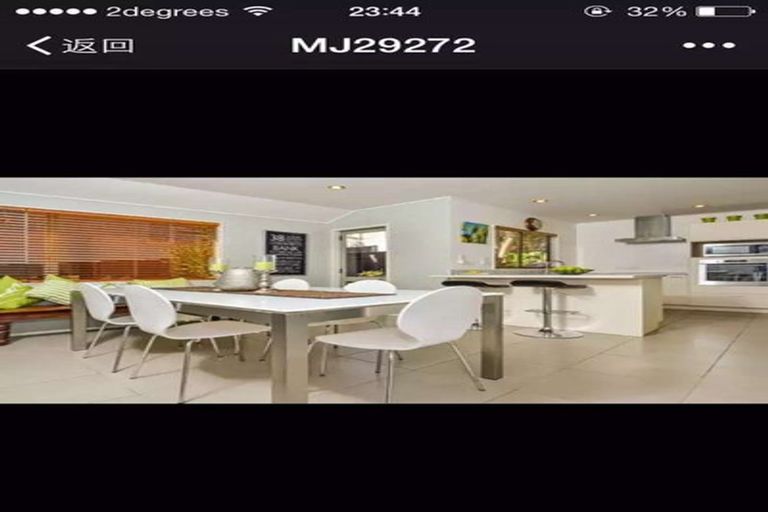 Photo of property in 1/47 Merriefield Avenue, Forrest Hill, Auckland, 0620