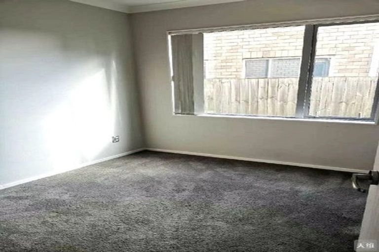 Photo of property in 17 Kira Road, Flat Bush, Auckland, 2016