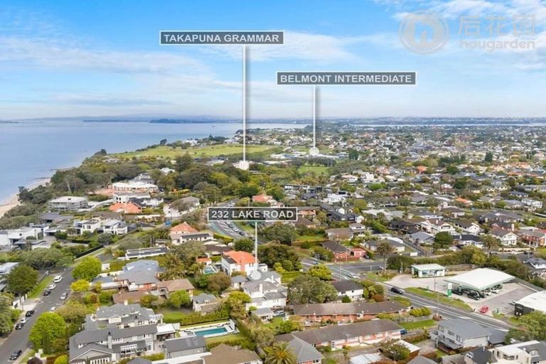 Photo of property in 232 Lake Road, Hauraki, Auckland, 0622