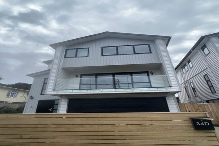 Photo of property in 34d Nikau Street, New Lynn, Auckland, 0600