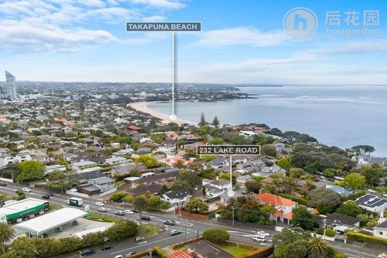 Photo of property in 232 Lake Road, Hauraki, Auckland, 0622