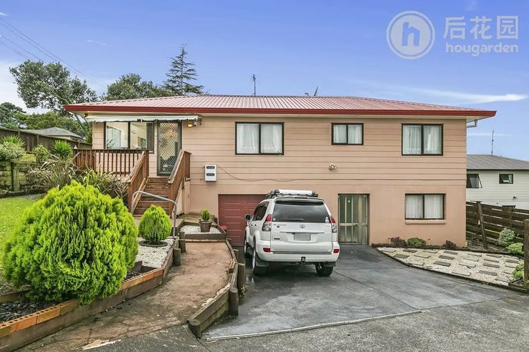 Photo of property in 2/62 Hillcrest Road, Papatoetoe, Auckland, 2025