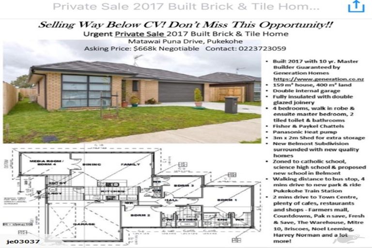 Photo of property in 8 Matawai Puna Drive, Pukekohe, 2120