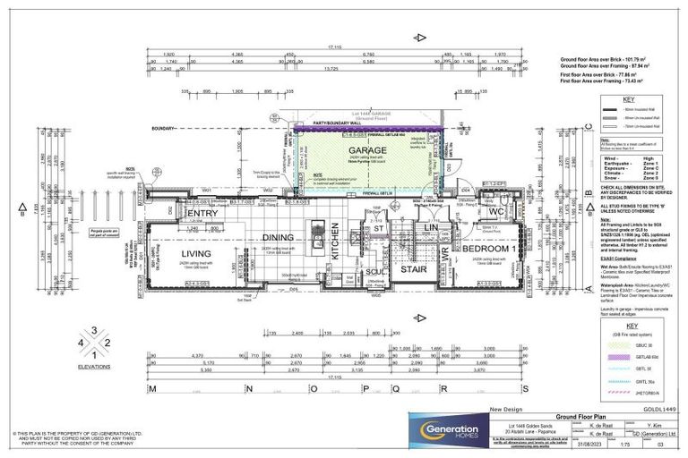 Photo of property in 20 Atutahi Lane, Papamoa, 3118