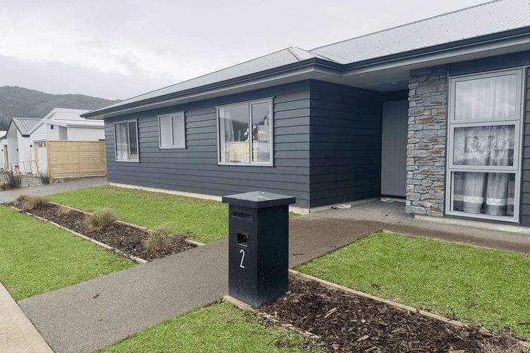 Photo of property in 2 Te Ara O Wai Marama, Wainuiomata, Lower Hutt, 5014