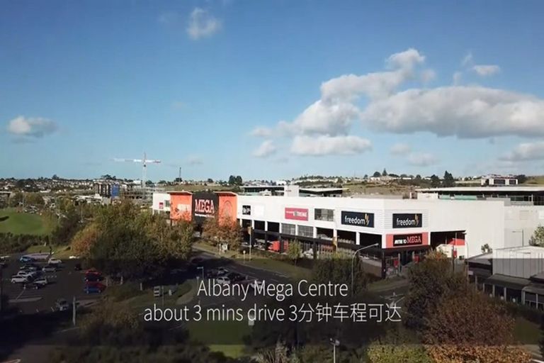 Photo of property in 45 Waihou Crescent, Albany Heights, Auckland, 0632