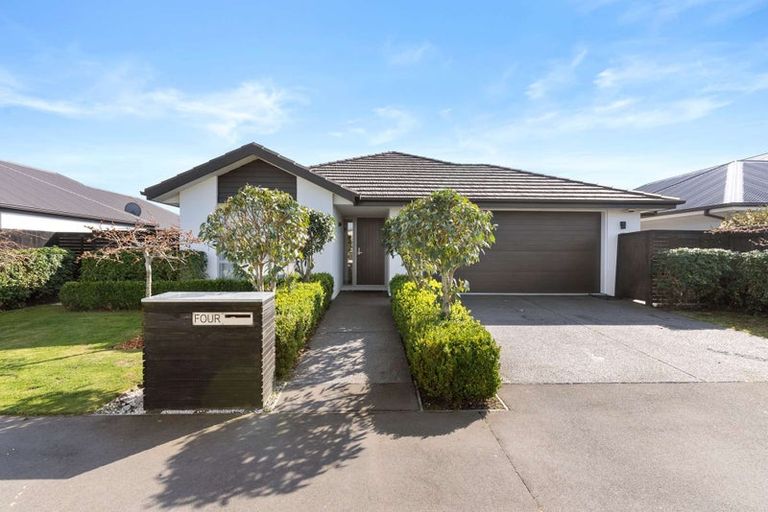 Photo of property in 4 Urihia Street, Marshland, Christchurch, 8083