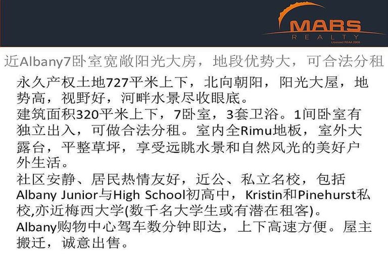 Photo of property in 108 Kittiwake Drive, Schnapper Rock, Auckland, 0632